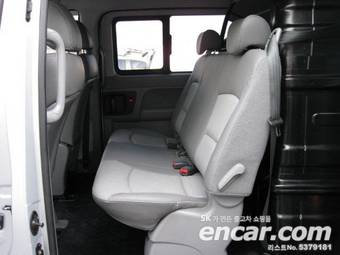 2009 Hyundai Grand Starex For Sale