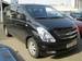 Preview Hyundai Grand Starex