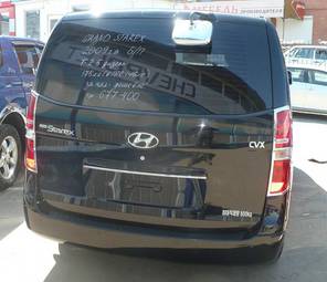 2009 Hyundai Grand Starex For Sale