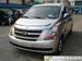 Pictures Hyundai Grand Starex