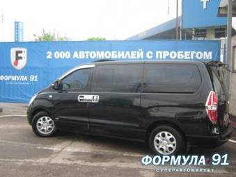 2009 Hyundai Grand Starex Photos