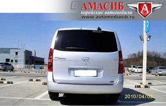 2010 Hyundai Grand Starex Photos