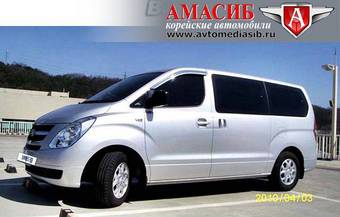 2010 Hyundai Grand Starex For Sale