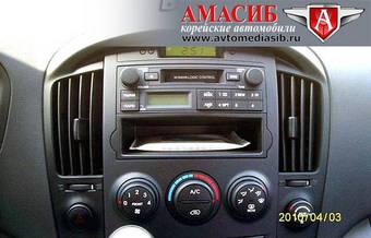 2010 Hyundai Grand Starex For Sale
