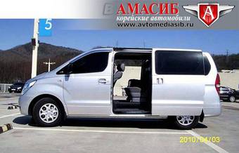 2010 Hyundai Grand Starex Images