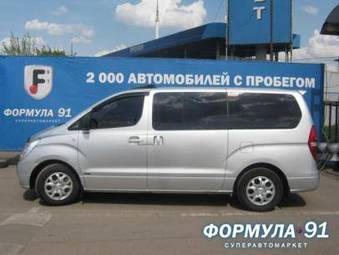 2010 Hyundai Grand Starex Pictures