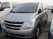 For Sale Hyundai Grand Starex