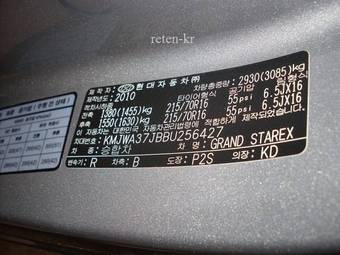 2010 Hyundai Grand Starex Images