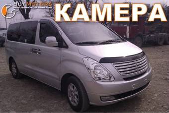 2010 Hyundai Grand Starex Photos