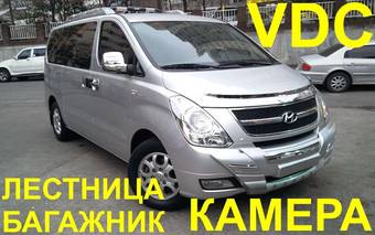 2010 Hyundai Grand Starex Images
