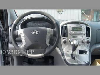 2011 Hyundai Grand Starex For Sale