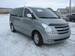 For Sale Hyundai Grand Starex