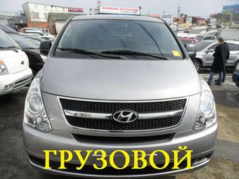 2011 Hyundai Grand Starex Pictures