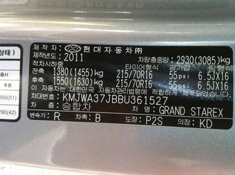 2011 Hyundai Grand Starex Pictures