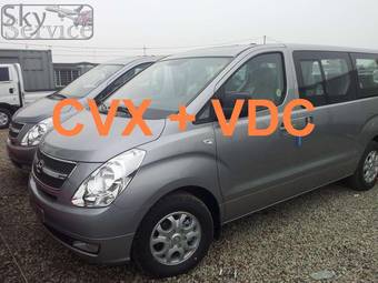 2012 Hyundai Grand Starex Photos