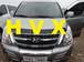 Preview Hyundai Grand Starex