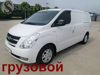 2012 Hyundai Grand Starex Photos