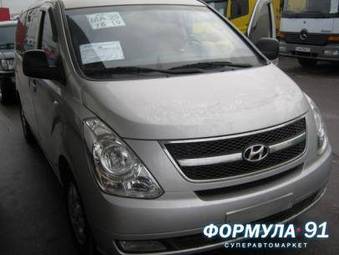 2008 Hyundai Grandeur For Sale