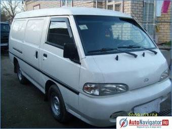 1996 Hyundai H1