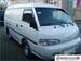 1996 hyundai h1