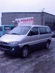 2002 Hyundai H1 Pictures