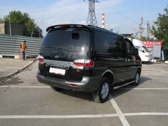 2002 Hyundai H1 Photos