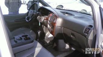 2004 Hyundai H1 Photos