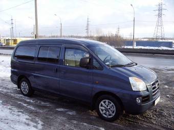 2005 Hyundai H1 Pictures