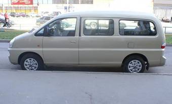 2005 Hyundai H1 For Sale