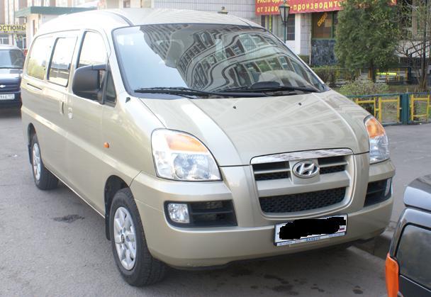 2005 Hyundai H1 specs, Engine size 2.4l., Fuel type