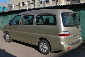 2005 Hyundai H1 Pictures