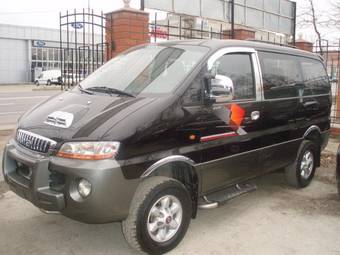 2006 Hyundai H1 Pictures