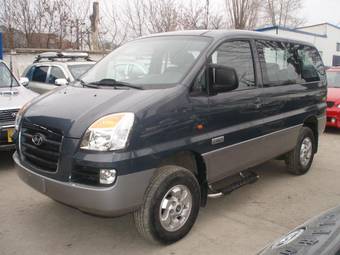 2006 Hyundai H1 Images