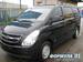 Preview 2008 Hyundai H1