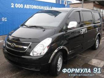 2008 Hyundai H1 Images