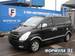 Pictures Hyundai H1