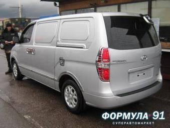 2008 Hyundai H1 For Sale