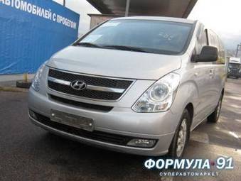 2008 Hyundai H1 Images