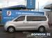 Pictures Hyundai H1