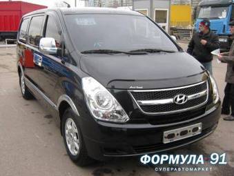 2008 Hyundai H1 Pictures