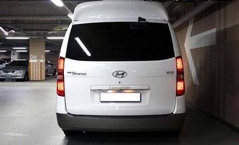 2008 Hyundai H1 For Sale