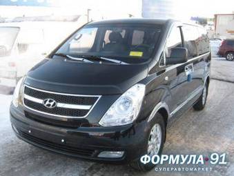 2008 Hyundai H1 Photos