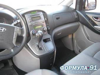 2008 Hyundai H1 For Sale
