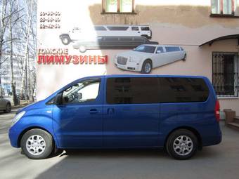 2010 Hyundai H1 Pictures