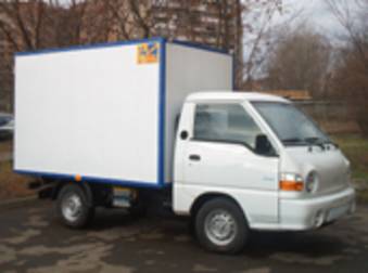 2005 Hyundai H100