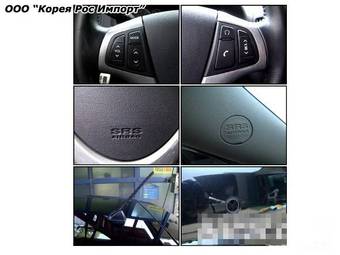 2007 Hyundai I30 Photos