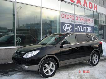 2008 Hyundai IX55 For Sale