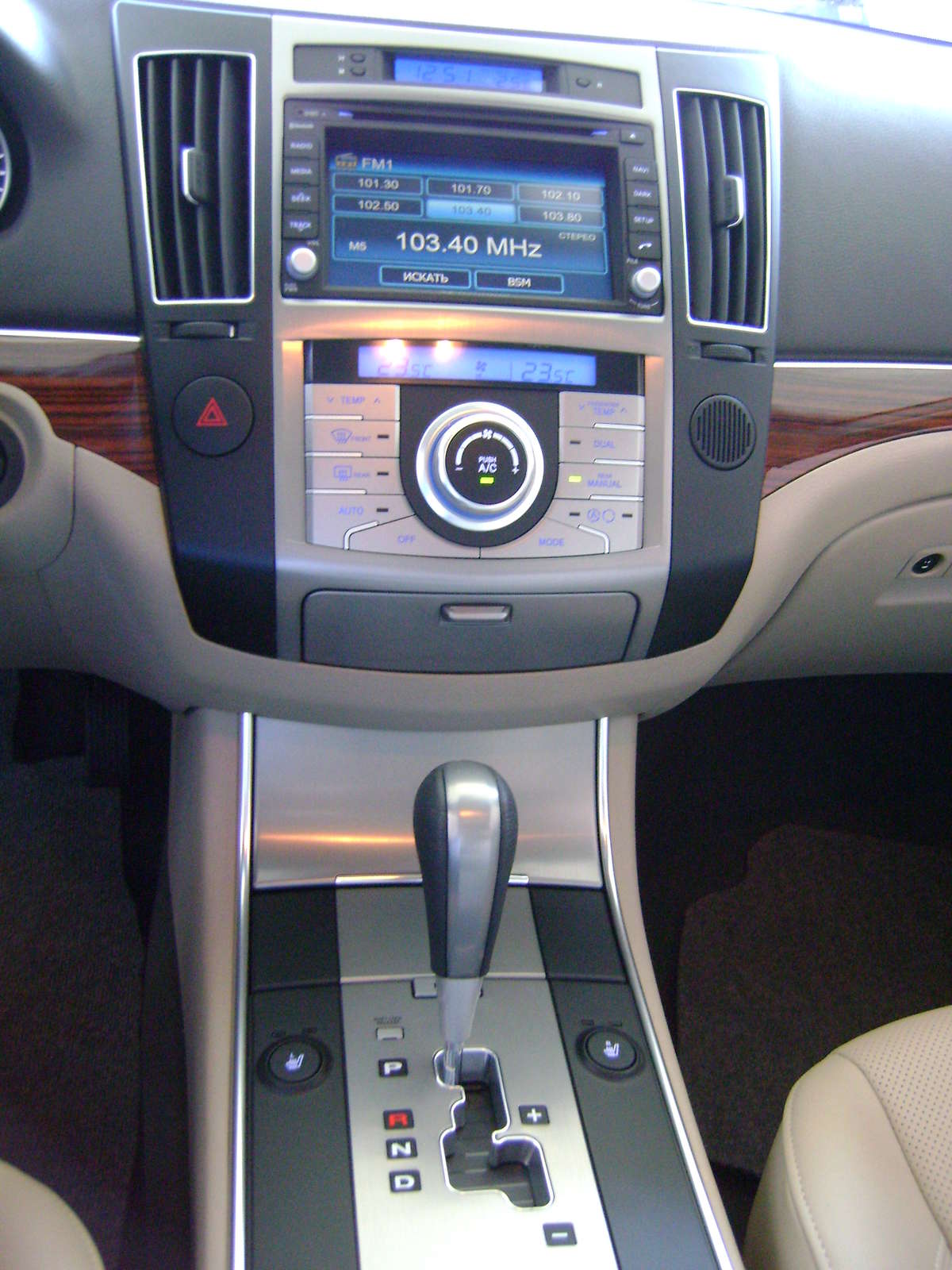 2011 Hyundai IX55 specs, Engine size 3.8l., Transmission Gearbox Automatic