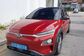 Hyundai Kona Electric OS 150 kW Premium (204 Hp) 