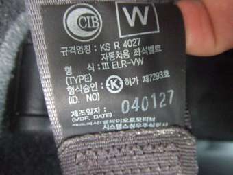 2004 Hyundai Matrix Pictures